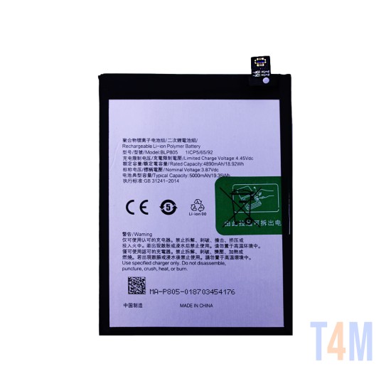 Battery BLP805 for Oppo A53S/Oppo A32/Oppo A16/Oppo A54/Oppo A55/Oppo A54S/Oppo A93 5G/Oppo A16 /Oppo A74 5G/Oppo A54 5G 5000mAh